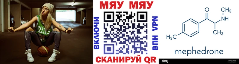 Гашиш Прокопьевск
