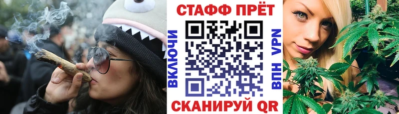 Купить наркотик аптеки Прокопьевск Cocaine  СК  Каннабис  MDMA  МЕФ 