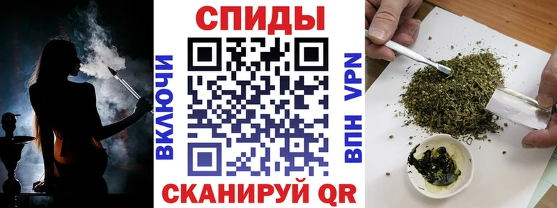 БУТИРАТ бутик  Прокопьевск 