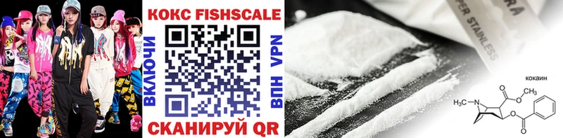 Cocaine Боливия наркота Прокопьевск