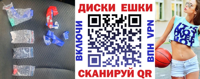 даркнет сайт  Прокопьевск  ЭКСТАЗИ MDMA 