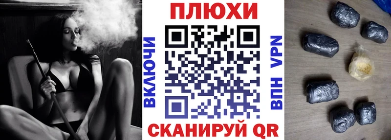 Гашиш 40% ТГК  Прокопьевск 