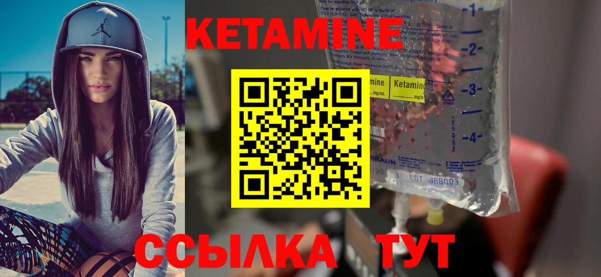 Меф МЯУ МЯУ кристаллы  Каннабис  Прокопьевск  Кокаин  ГАШ  Вход с VPN  APVP СОЛЬ   Метамфетамин 