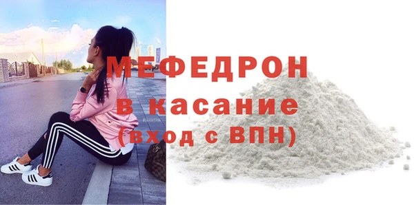 прущая мука Михайлов