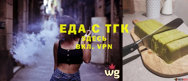 марки lsd Михайловск