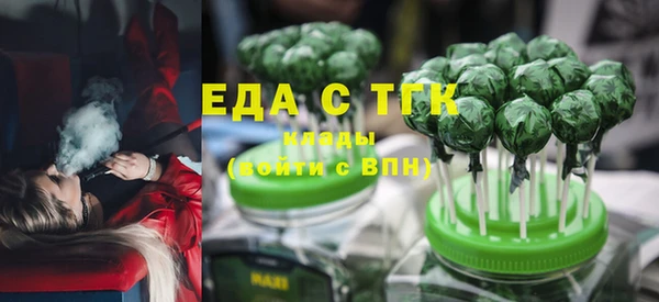 прущая мука Михайлов