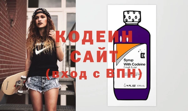 героин Цивильск
