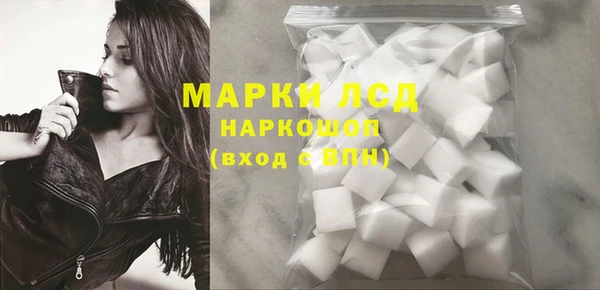 каннабис Цимлянск