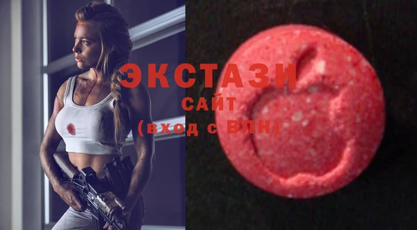 молекула духа Михайловка