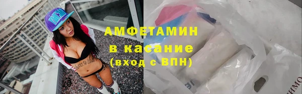 марки lsd Михайловск