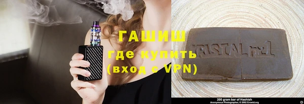 прущая мука Михайлов