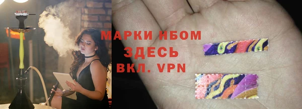 прущая мука Михайлов