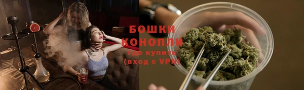 марки lsd Михайловск