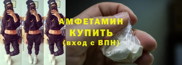 прущая мука Михайлов