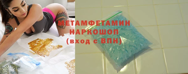 прущая мука Михайлов
