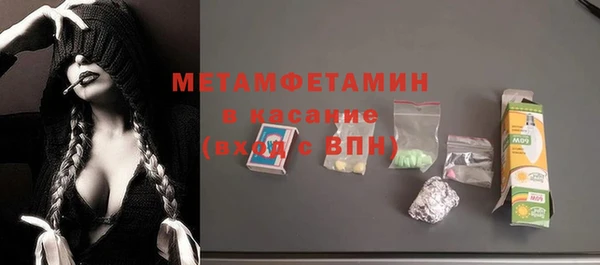 COCAINE Хотьково