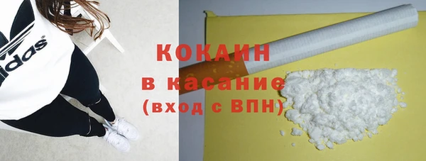 прущая мука Михайлов