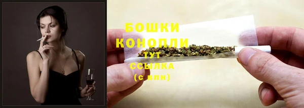 марки lsd Михайловск