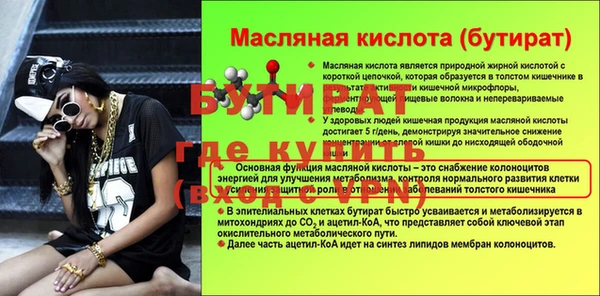 прущая мука Михайлов
