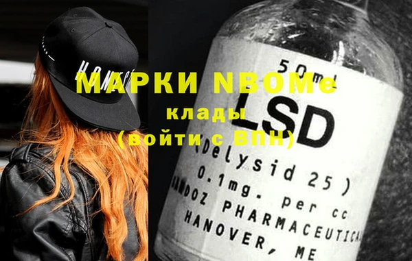 прущая мука Михайлов