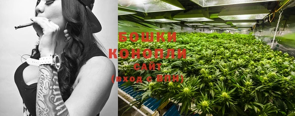 марки lsd Михайловск