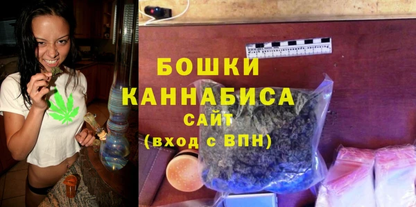 марки lsd Михайловск