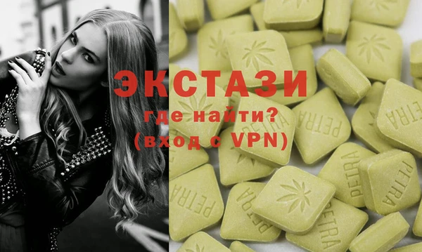 прущая мука Михайлов