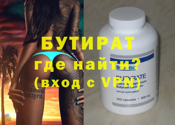 прущая мука Михайлов