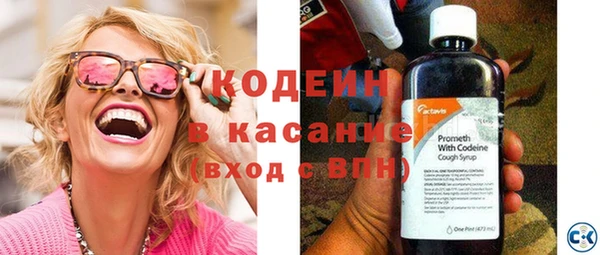 прущая мука Михайлов