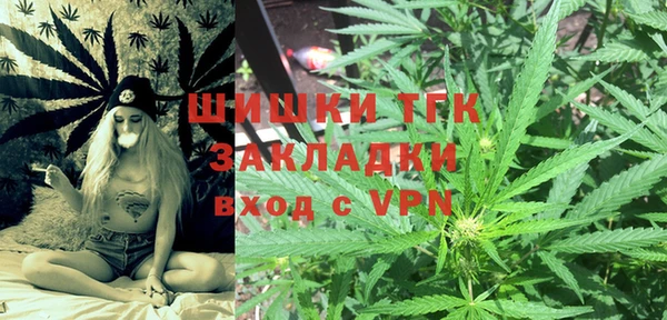 прущая мука Михайлов