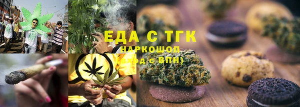 марки lsd Михайловск
