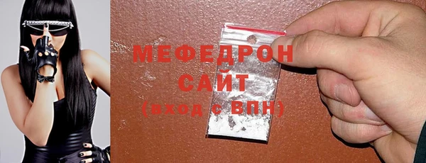 прущая мука Михайлов