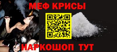 гидра Донской