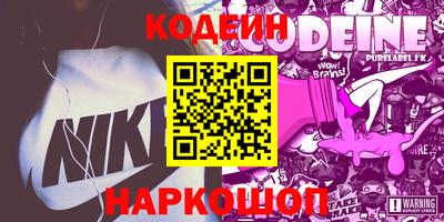 альфа пвп VHQ Донецк