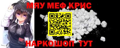 винт Дубна