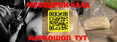 винт Дубна