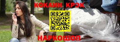 винт Дубна