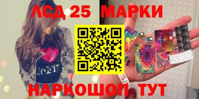 не бодяженный Новозыбков