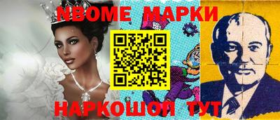 гидра Донской
