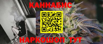 альфа пвп VHQ Донецк