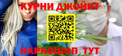 альфа пвп VHQ Донецк