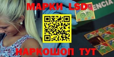 гидра Донской