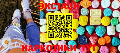 винт Дубна