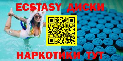 винт Дубна