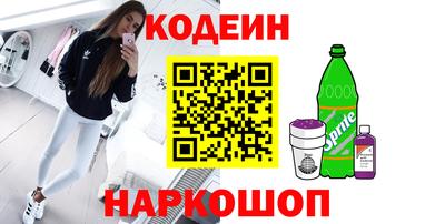 альфа пвп VHQ Донецк