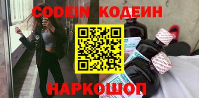 гидра Донской