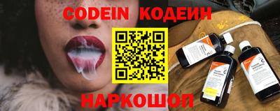 альфа пвп VHQ Донецк
