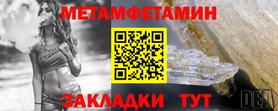 винт Дубна