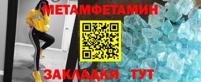 винт Дубна