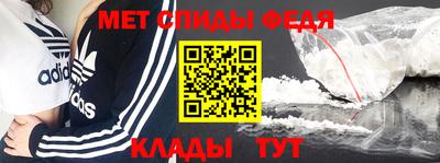 винт Дубна